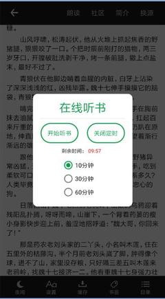 ag真人电竞APP